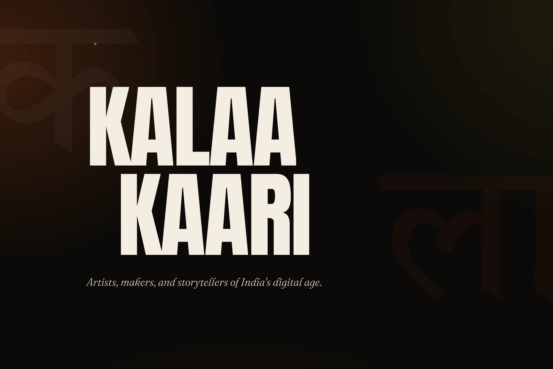 Kalaa Kaari